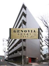Genovia吉祥寺通りEASTサムネイル