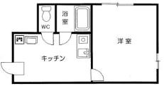 虹信ビルサムネイル