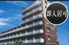 スパシエベレーザ大山サムネイル