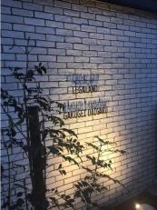 リーガランド学芸大学サムネイル