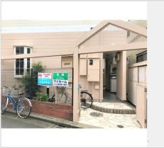 サンコート豊島園サムネイル