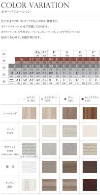 画像2019