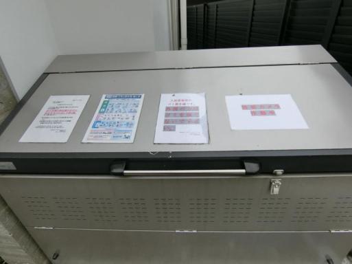 画像207