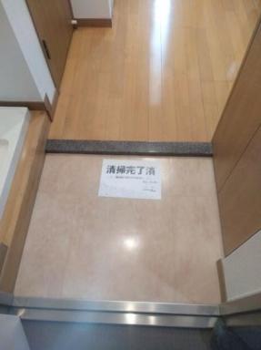 画像206