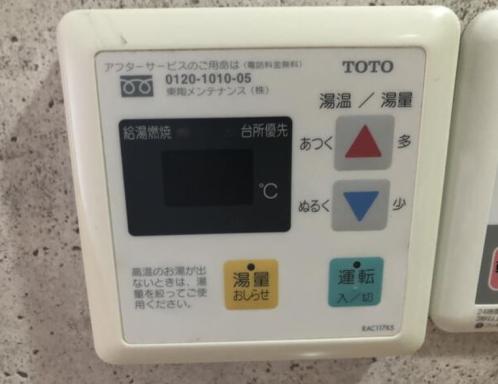 画像207