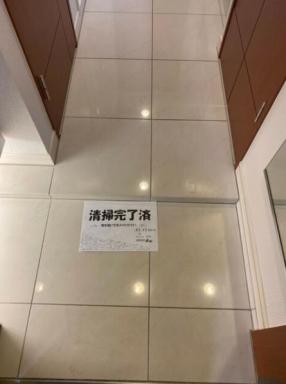 画像204